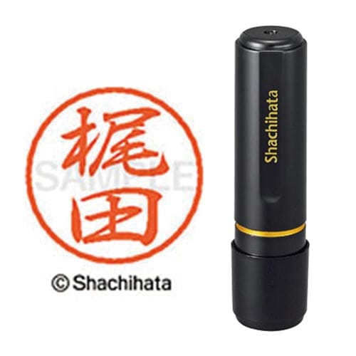 ブラック8 既製 梶田