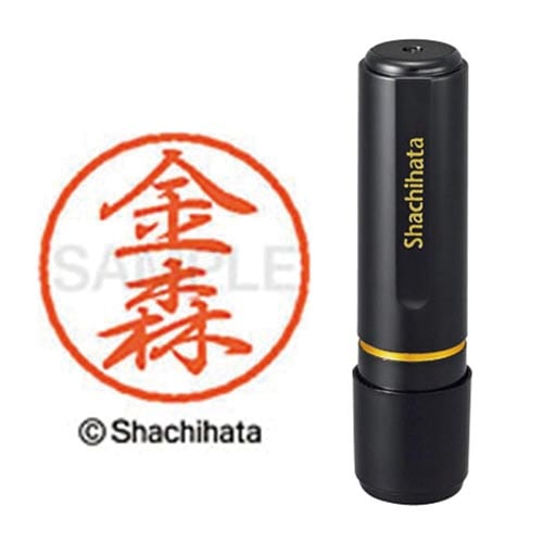 ブラック8 既製 金森