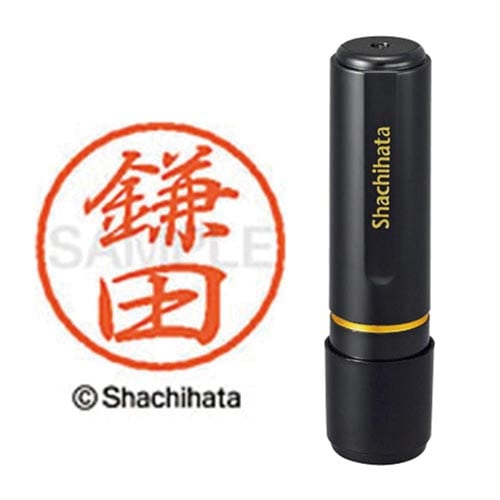 ブラック8 既製 鎌田