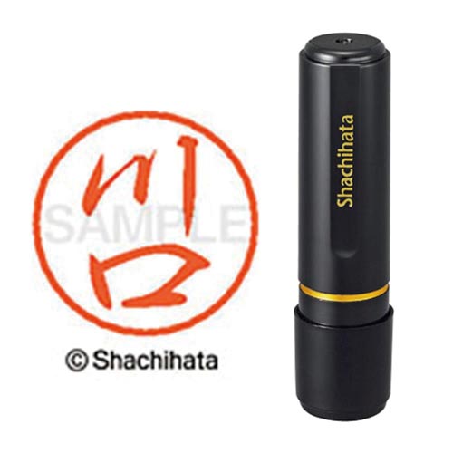 ブラック8 既製 川口