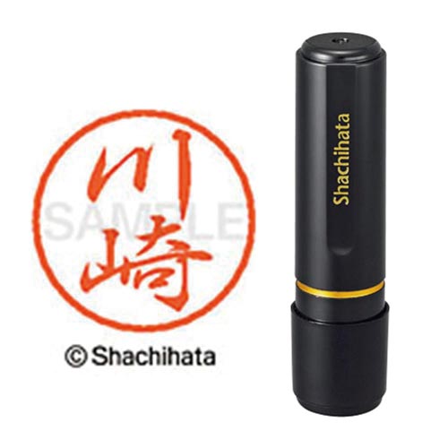 ブラック8 既製 川崎