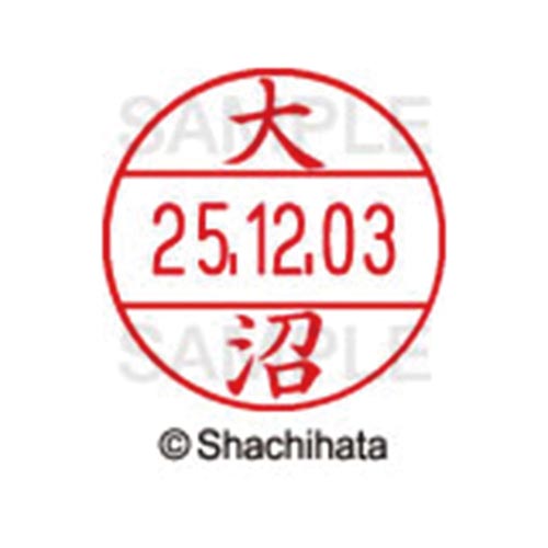 データーネームEX12号 マスター部 既製 大沼