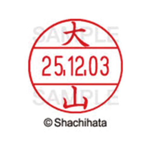 データーネームEX12号 マスター部 既製 大山