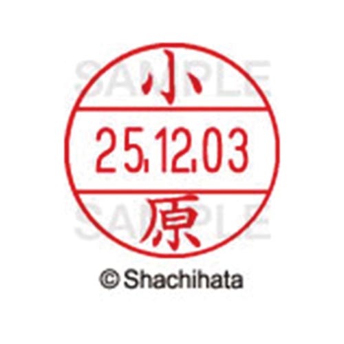 データーネームEX12号 マスター部 既製 小原