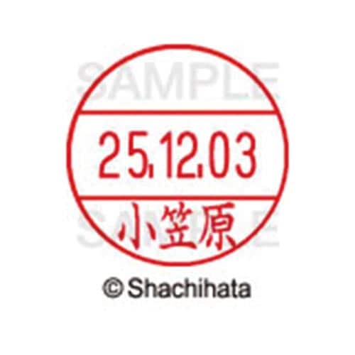 データーネームEX12号 マスター部 既製 小笠原