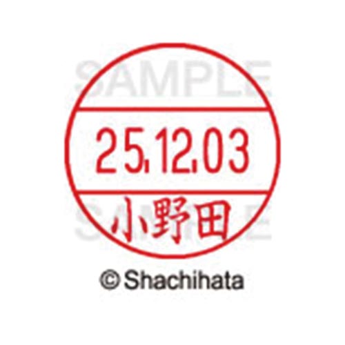 データーネームEX12号 マスター部 既製 小野田