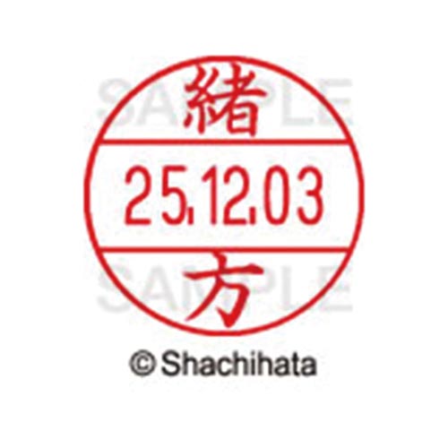 データーネームEX12号 マスター部 既製 緒方