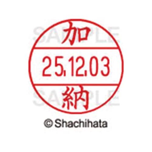 データーネームEX12号 マスター部 既製 加納