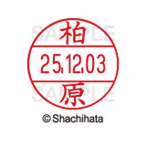 データーネームEX12号 マスター部 既製 柏原