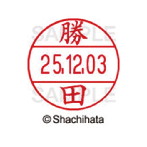 データーネームEX12号 マスター部 既製 勝田