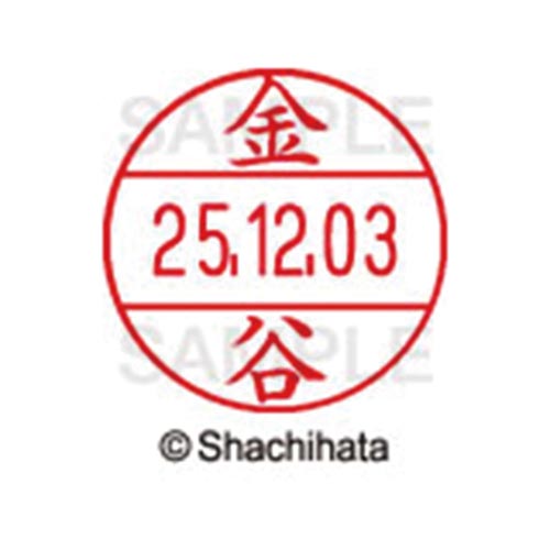 データーネームEX12号 マスター部 既製 金谷