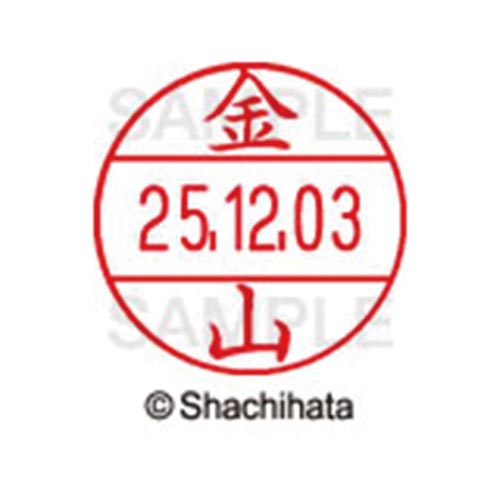 データーネームEX12号 マスター部 既製 金山