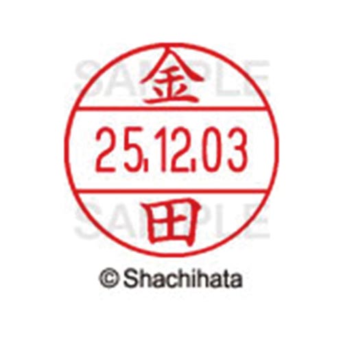 データーネームEX12号 マスター部 既製 金田