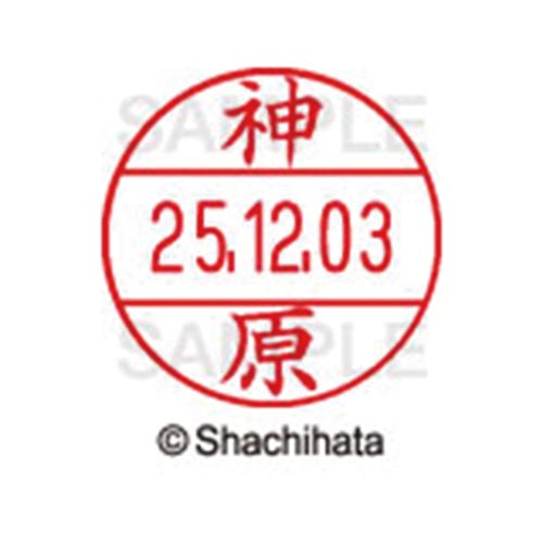 データーネームEX12号 マスター部 既製 神原