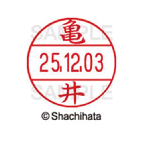 データーネームEX12号 マスター部 既製 亀井