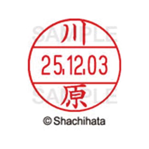 データーネームEX12号 マスター部 既製 川原