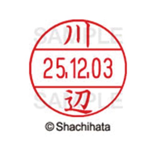 データーネームEX12号 マスター部 既製 川辺