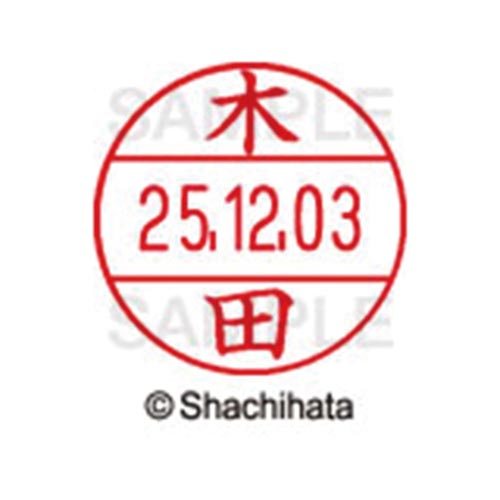 データーネームEX12号 マスター部 既製 木田