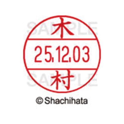 データーネームEX12号 マスター部 既製 木村
