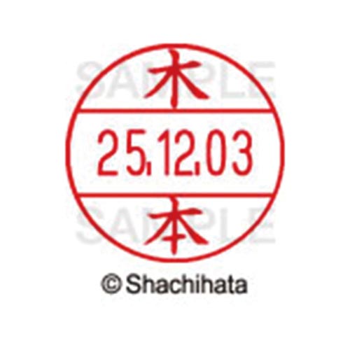 データーネームEX12号 マスター部 既製 木本