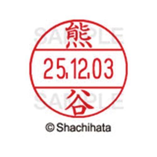 データーネームEX12号 マスター部 既製 熊谷