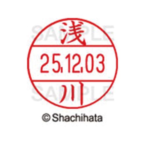 データーネームEX12号 マスター部 既製 浅川