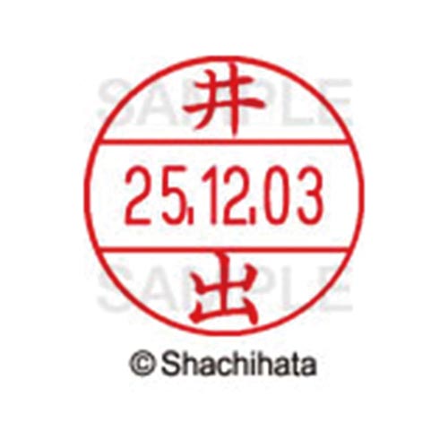 データーネームEX12号 マスター部 既製 井出