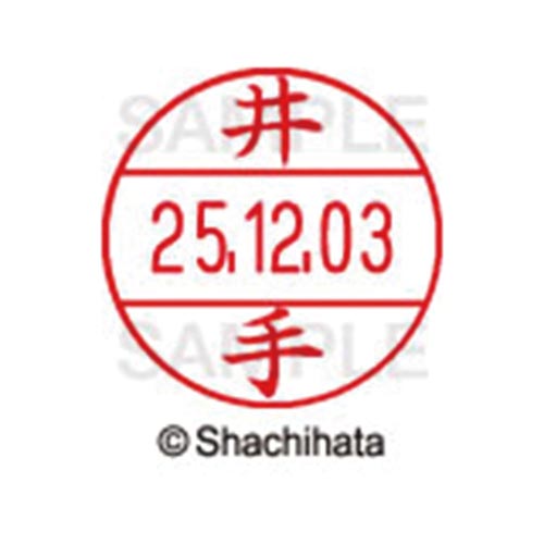 データーネームEX12号 マスター部 既製 井手