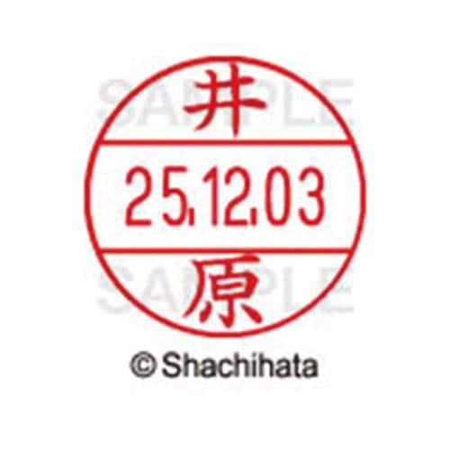 データーネームEX12号 マスター部 既製 井原