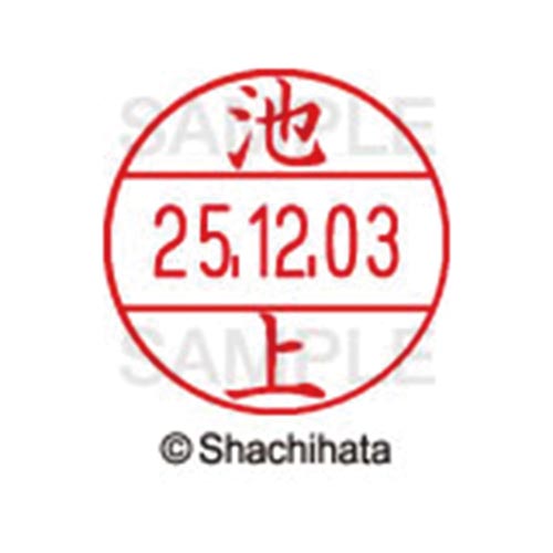 データーネームEX12号 マスター部 既製 池上