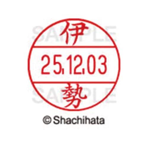 データーネームEX12号 マスター部 既製 伊勢