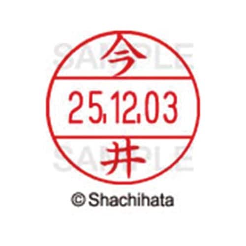 データーネームEX12号 マスター部 既製 今井