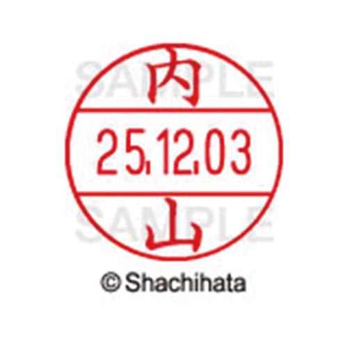 データーネームEX12号 マスター部 既製 内山