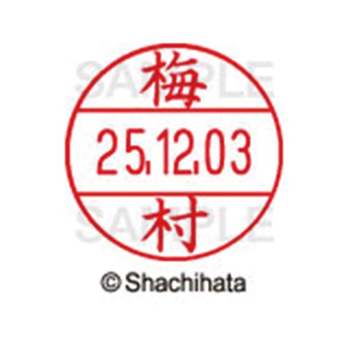 データーネームEX12号 マスター部 既製 梅村