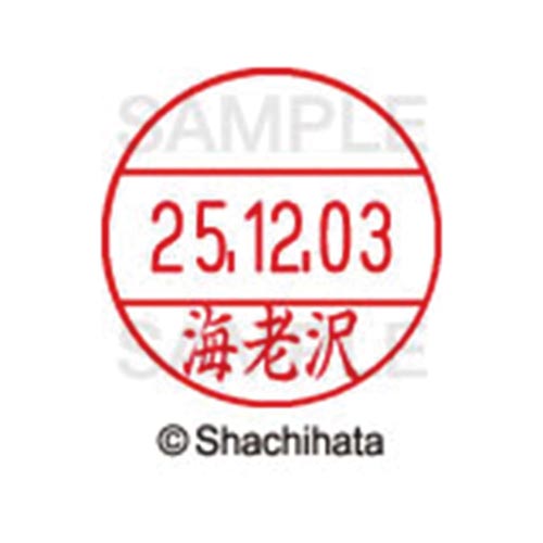 データーネームEX12号 マスター部 既製 海老沢