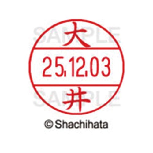 データーネームEX12号 マスター部 既製 大井