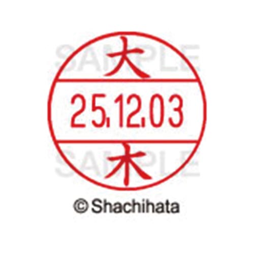 データーネームEX12号 マスター部 既製 大木