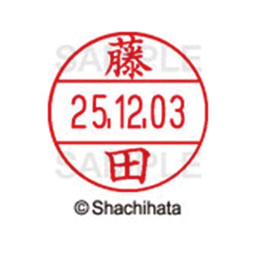 データーネームEX12号 マスター部 既製 藤田