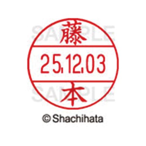 データーネームEX12号 マスター部 既製 藤本