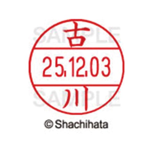 データーネームEX12号 マスター部 既製 古川