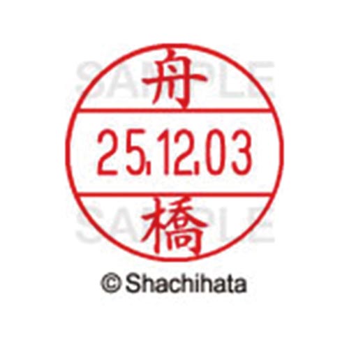 データーネームEX12号 マスター部 既製 舟橋