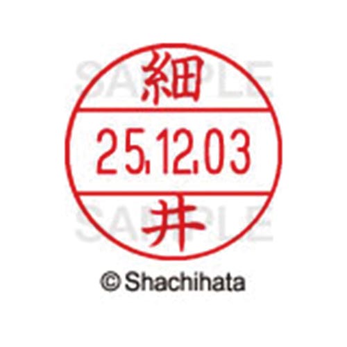 データーネームEX12号 マスター部 既製 細井