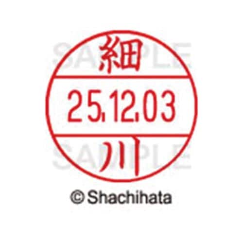 データーネームEX12号 マスター部 既製 細川