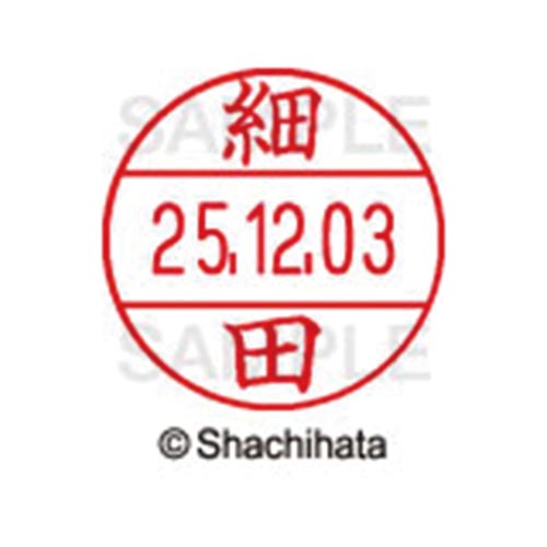 データーネームEX12号 マスター部 既製 細田