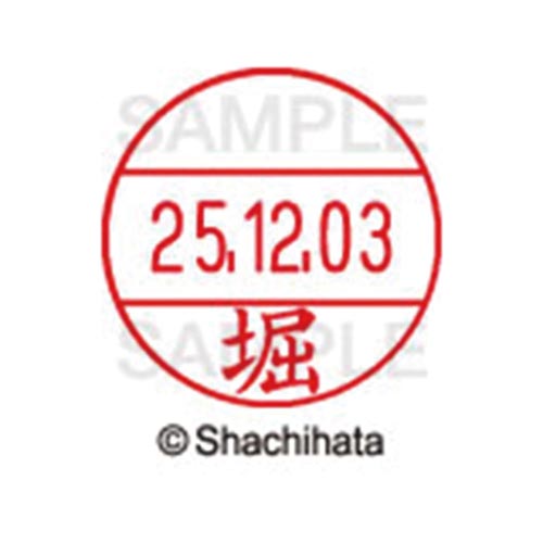 データーネームEX12号 マスター部 既製 堀