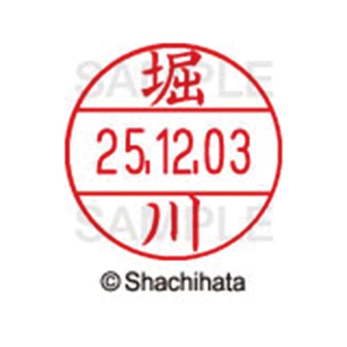 データーネームEX12号 マスター部 既製 堀川