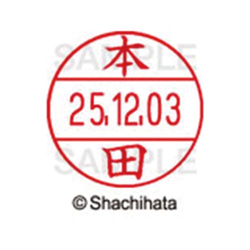 データーネームEX12号 マスター部 既製 本田