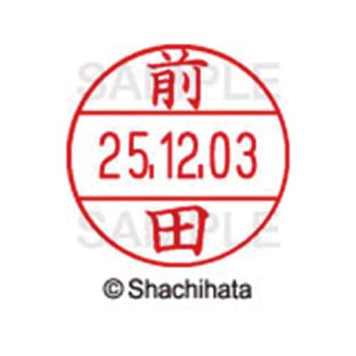 データーネームEX12号 マスター部 既製 前田