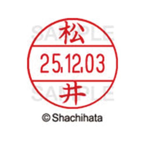 データーネームEX12号 マスター部 既製 松井