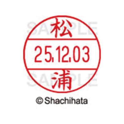 データーネームEX12号 マスター部 既製 松浦